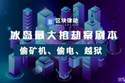 5分钟教程!肇庆 公司_哔哩哔哩-3
